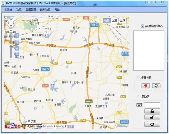 艾礼富alef变压器防盗